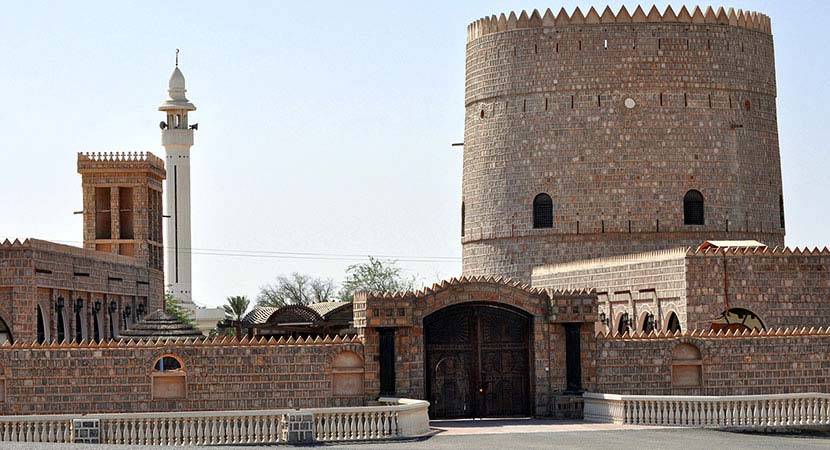 Ras-Al-Khaimah-Museum